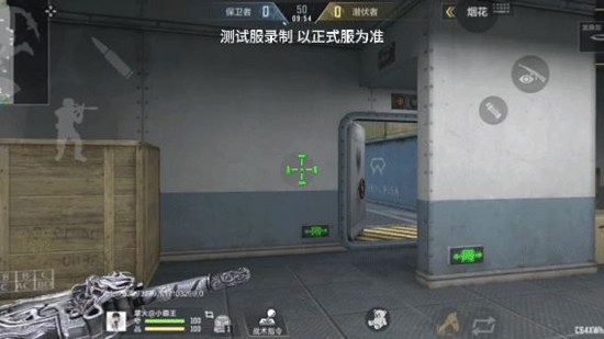 龙泉剑检视动作