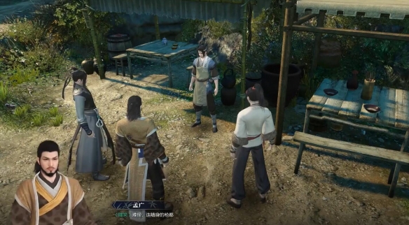 任务完成示意图