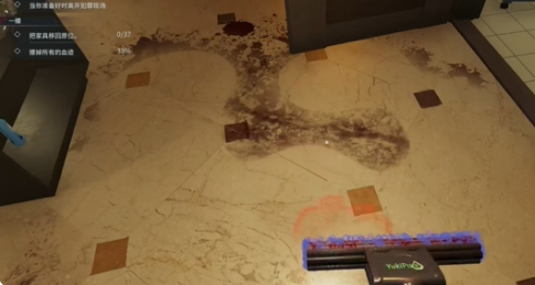 卧室清洁示意图