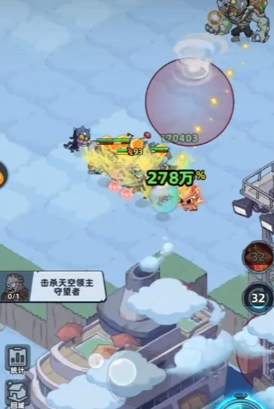 探索与地图界面