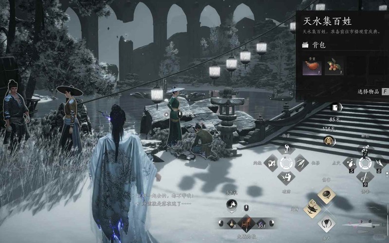 金弓制作材料示意图