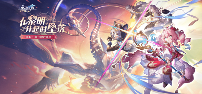 代理人战争成就界面