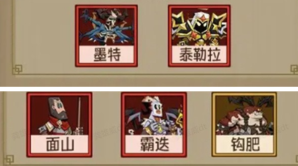 持续伤害流示意图