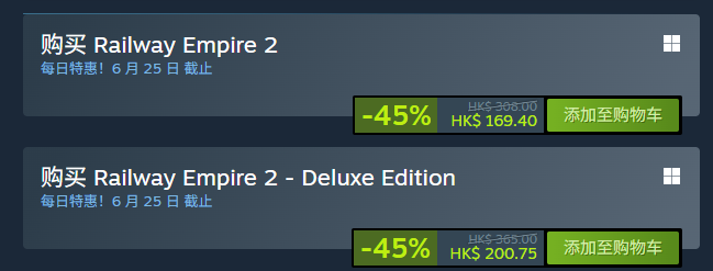 Steam搜索界面