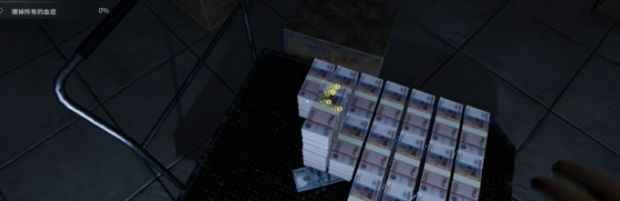 步骤3:地下室收集物品示意图