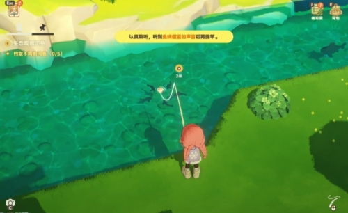 星布谷地钓鱼界面