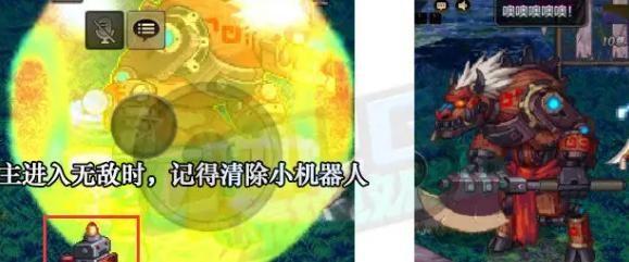 机械牛倒地阶段输出示意图