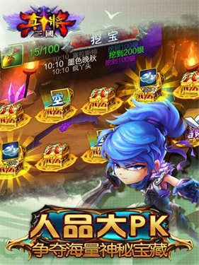 智能回合制手游:5款经典玩法,不踩雷