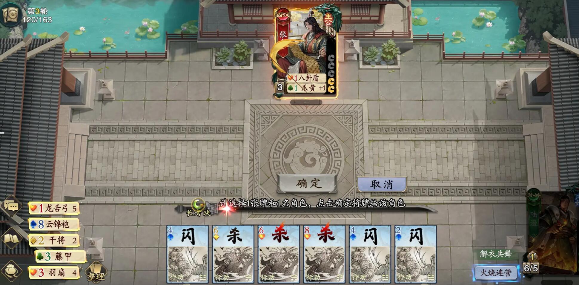 身份适配示意图