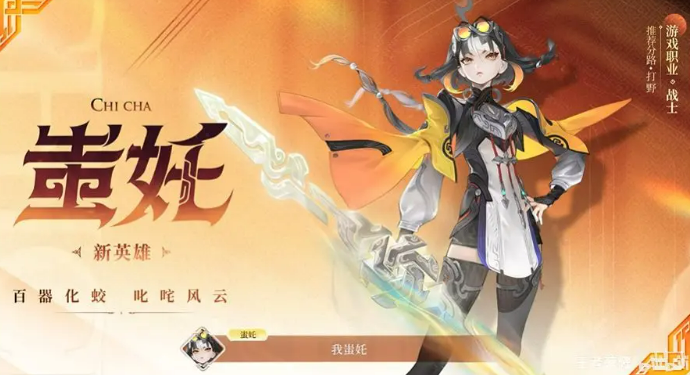 五把兵器示意图