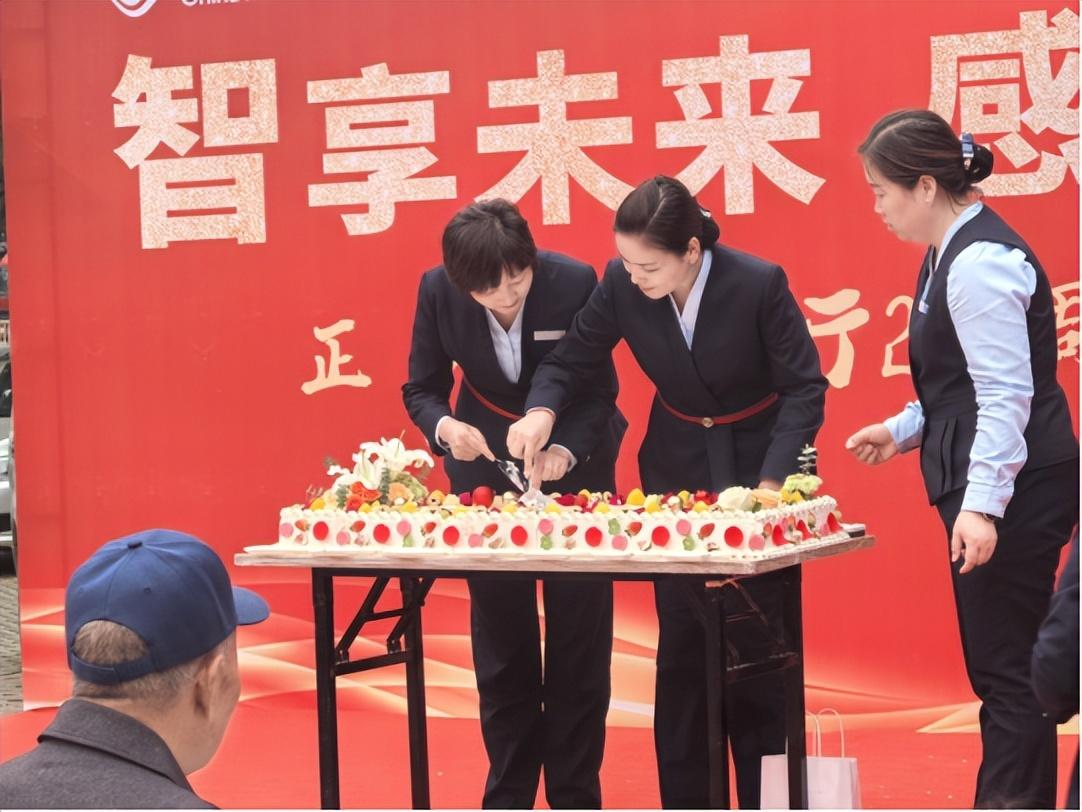 铜川移动正阳路营业厅举办20周年庆典,感恩同行智享未来