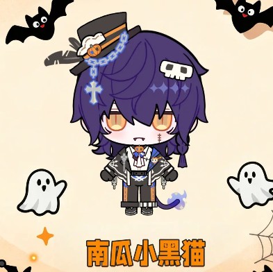 南瓜小黑猫