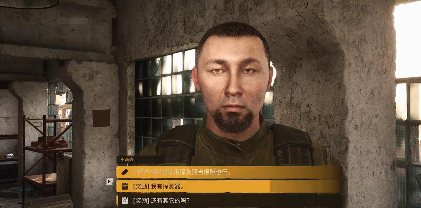 任务完成