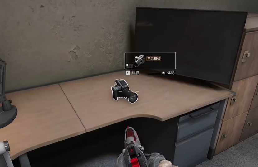 地下金库示意图