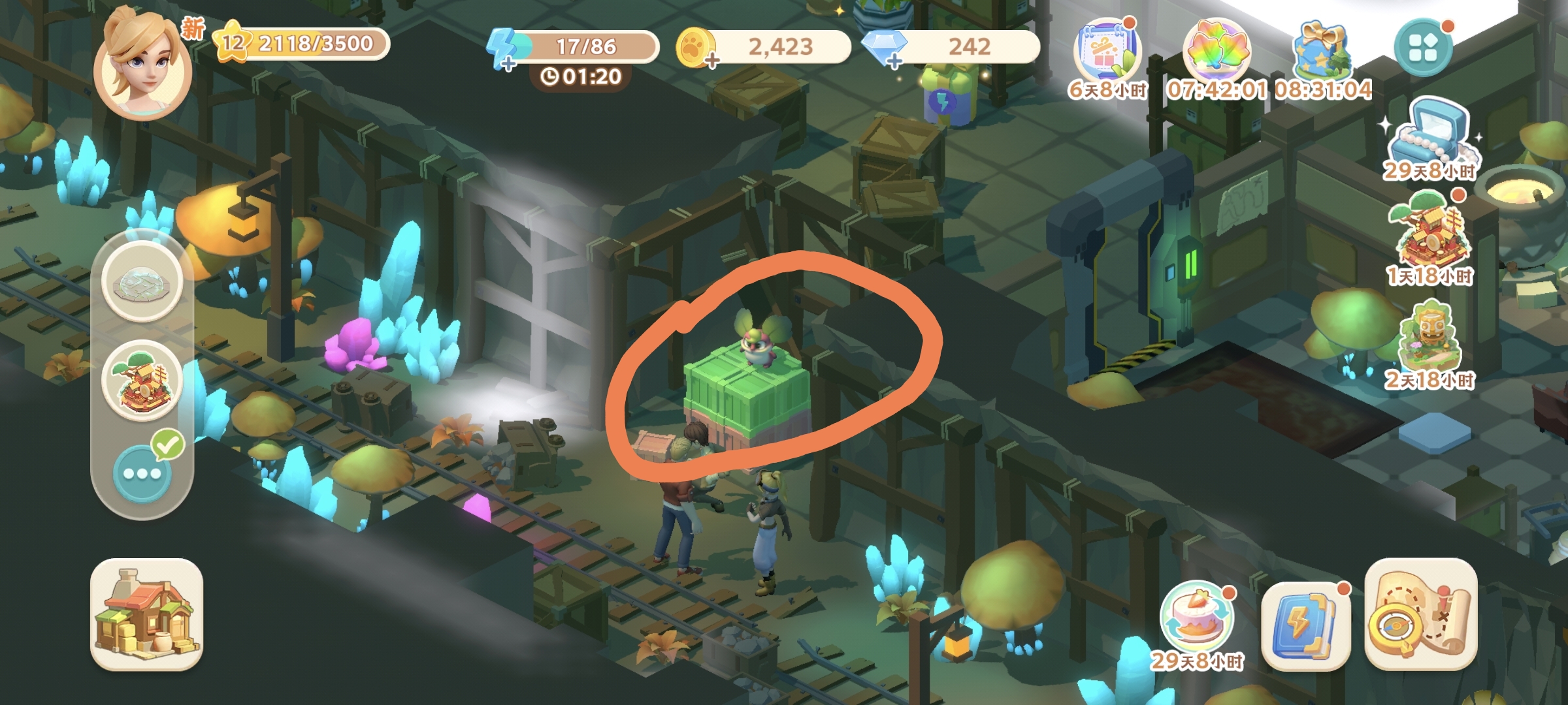 神秘矿窟彩蛋位置