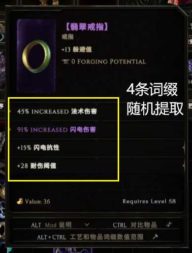 合成结果示例