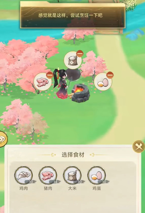 黯然销魂饭成品图