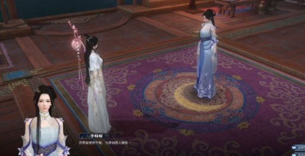 逆水寒手游浅斟低唱奇遇怎么过?详细攻略