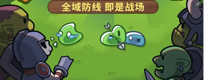 天赋搭配示意图