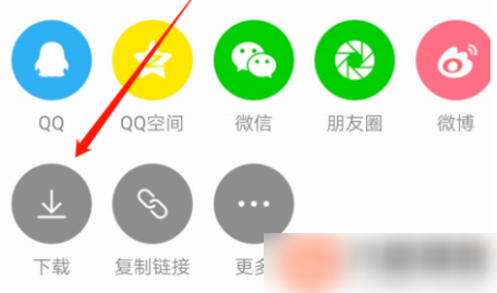 缓存设置