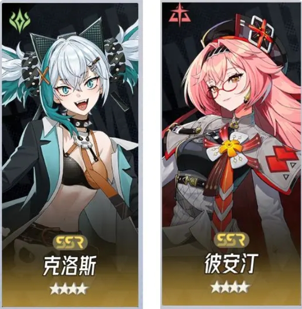 养成建议示意图