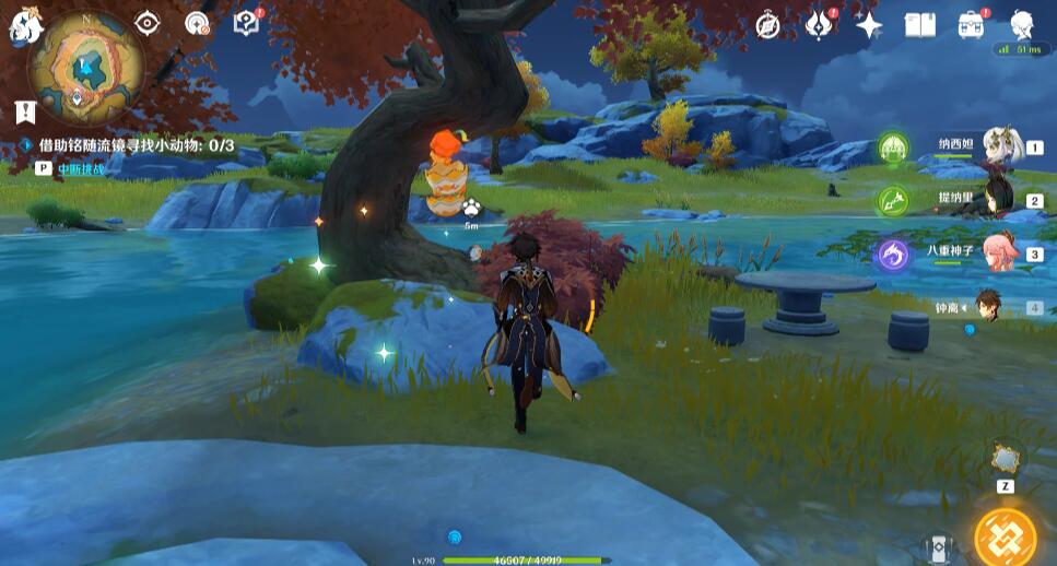 原神「伴爪同行」活动攻略 | 限时任务奖励与位置全解析