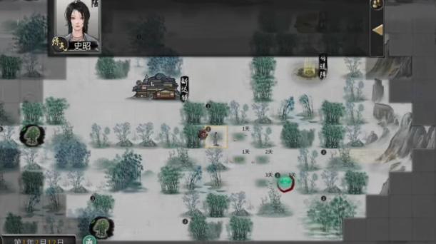 射日任务示意图