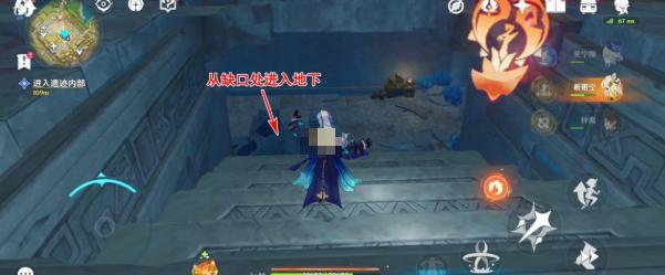 入口开启示意图