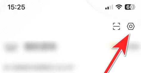 设置入口示意图