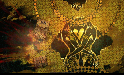 金纵欲消除示意图