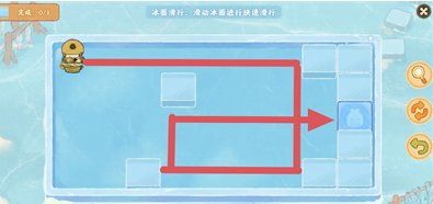 自作鱼皮画位置