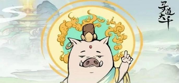 玄阶法象核心价值示意图