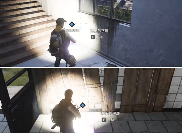 第二个线索位置:红房子门后