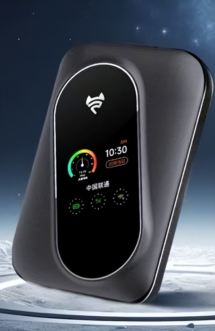 推荐五款真正的三网切换随身WiFi产品