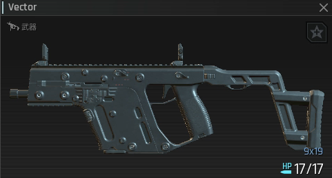 Vector冲锋枪实战指南 绝地求生黑域撤离-景澄手游网