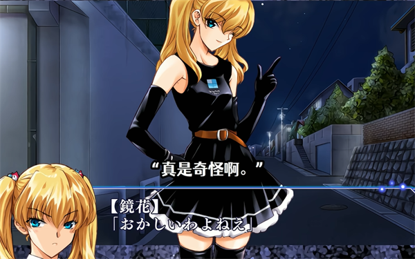 二倍经验模式开启界面:升级速度翻倍