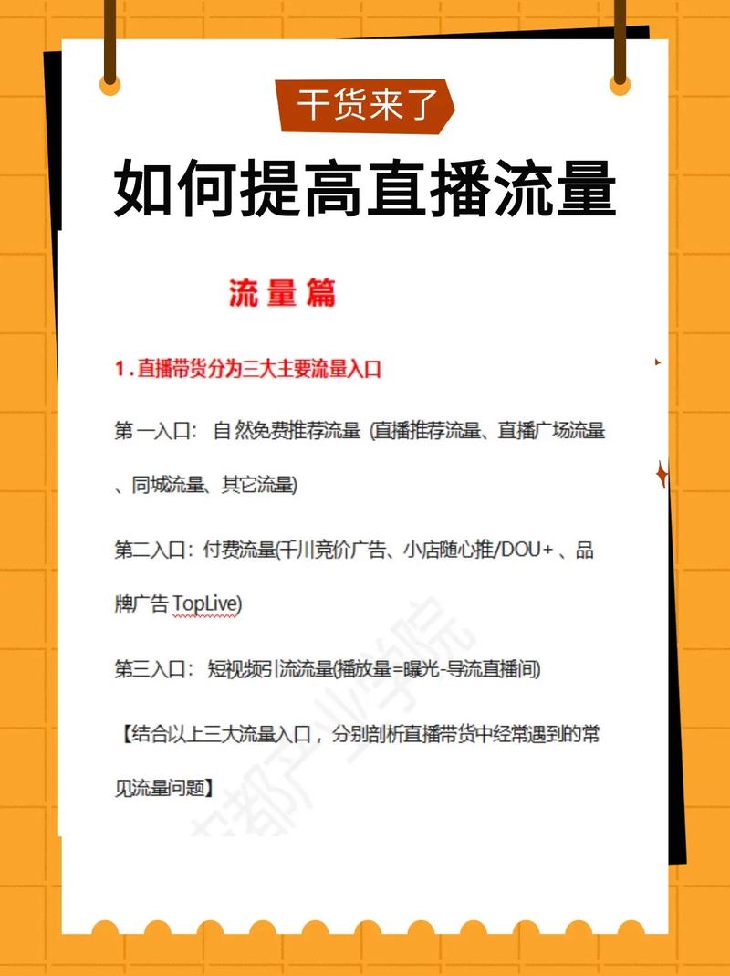 如何选购划算的移动流量套餐?比价+技巧-赫兹号卡网-赫兹通讯