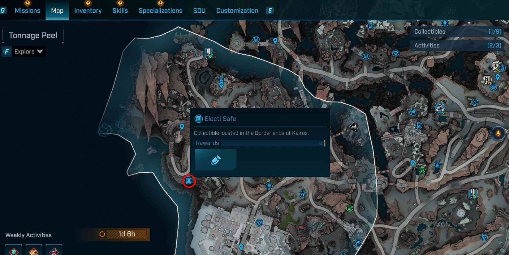 卡卡地亚焚毁区-巨物遗址