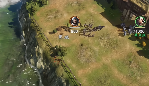 君主殿升级界面