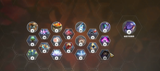 塔罗玩法示意图