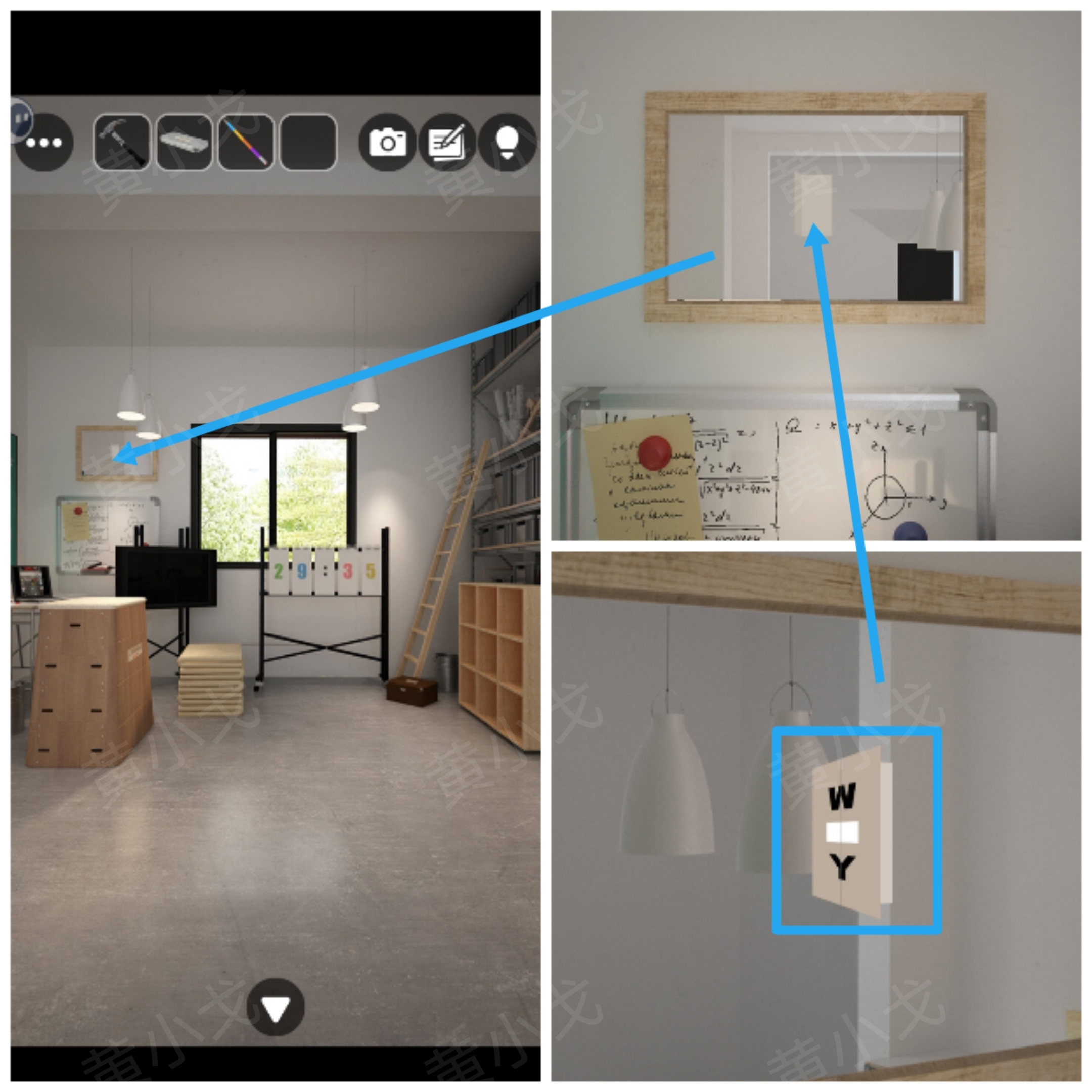 镜子图形示意图