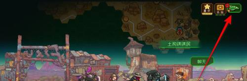 《家园异星与猎人》任务查看全攻略