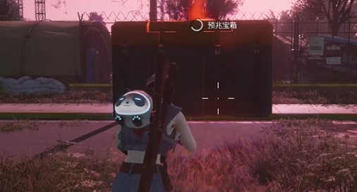 死亡惩罚提示界面