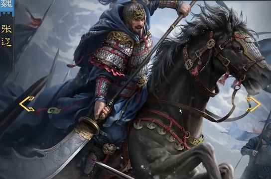 追击点杀流阵容示意图