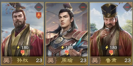 九牧之野荒打地不求人?吴国弓三件套教你用灼烧磨死对手-景澄手游网