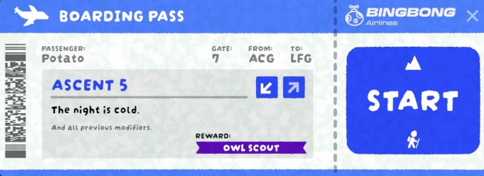 寒冷夜晚示意图