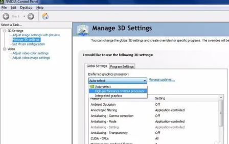 右键打开NVIDIA控制面板