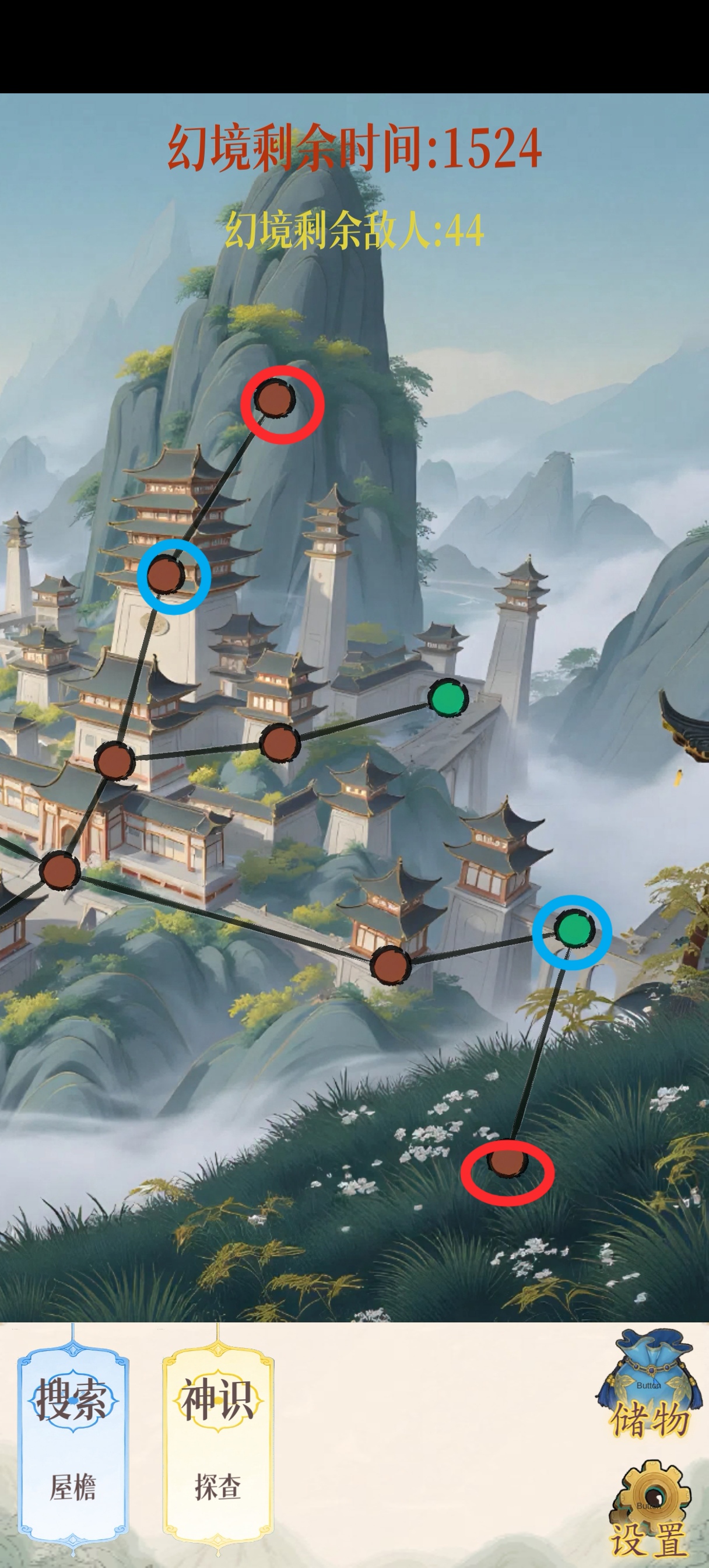 幻境修仙海角城隐藏点位完整攻略