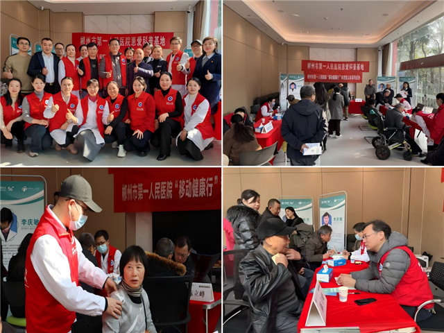 湖南移动如何服务为民?暖心行动获赞誉!