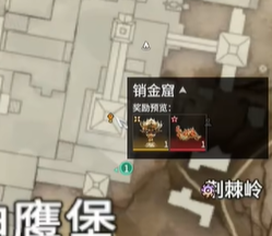 销金窟钥匙位置